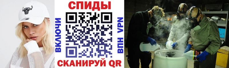 Амфетамин 98%  Клинцы 