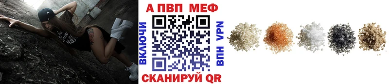 это какой сайт  Клинцы  Alpha PVP СК  сколько стоит 