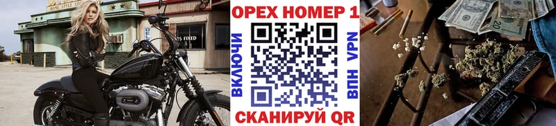 Кокаин VHQ  цены наркотик  Клинцы 