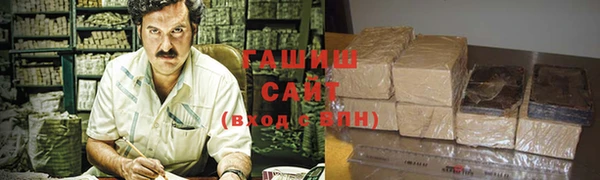 амф Нефтегорск
