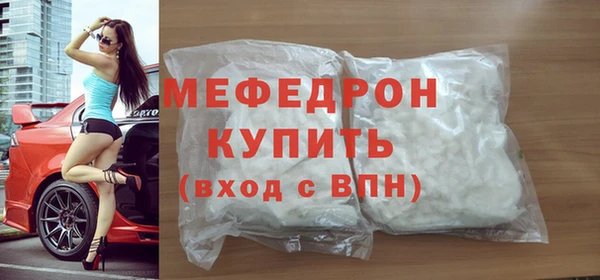 a pvp Нефтекумск