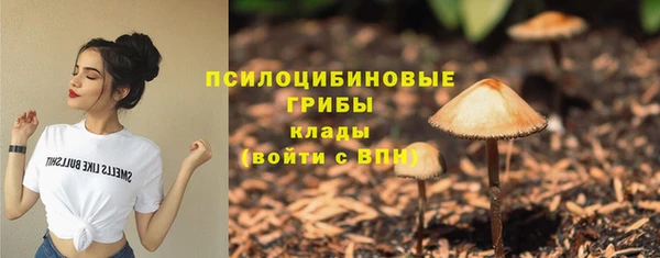 мефедрон VHQ Нея