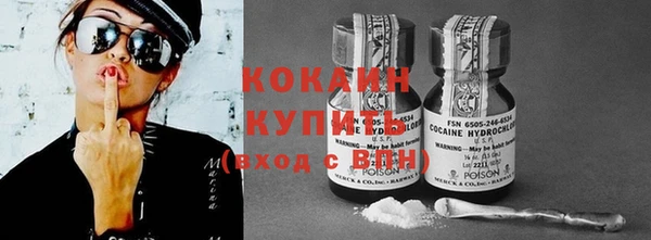 a pvp Нефтекумск