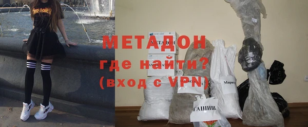 a pvp Нефтекумск