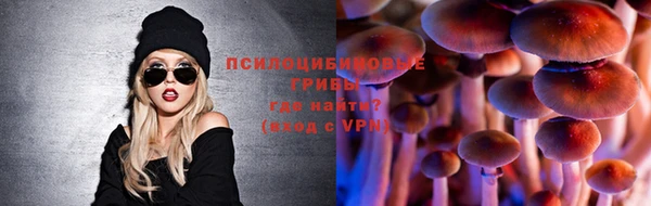 мефедрон VHQ Нея