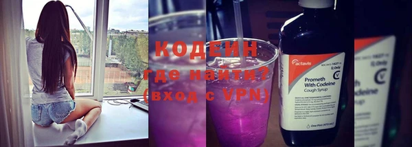 мефедрон VHQ Нея