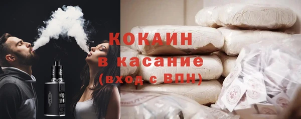 амф Нефтегорск