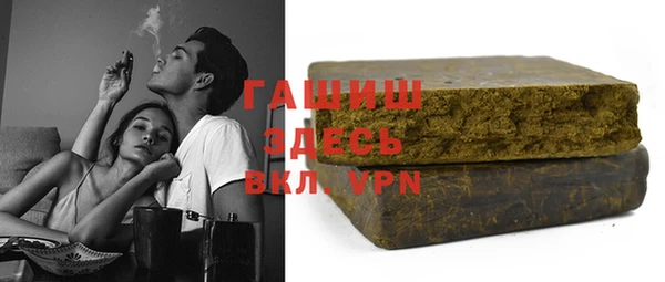 амф Нефтегорск