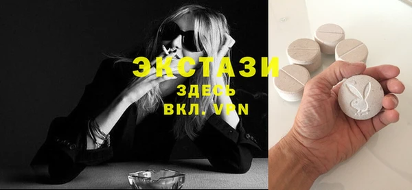 мефедрон VHQ Нея