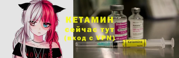 a pvp Нефтекумск