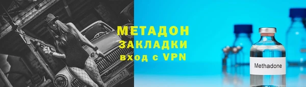 дмт Ачинск