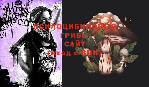 a pvp Нефтекумск