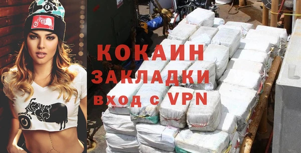 амф Нефтегорск