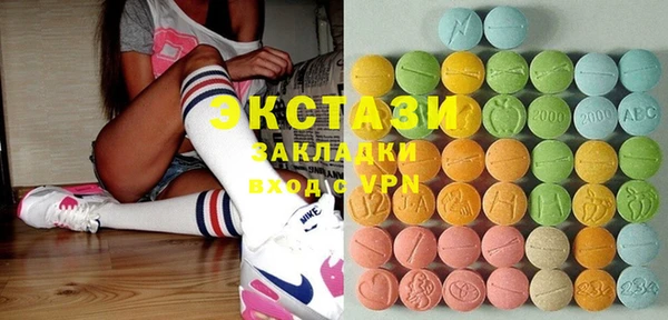 гидропоника Наволоки