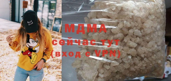 a pvp Нефтекумск