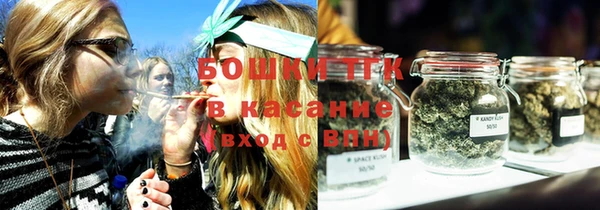 соль курить ск Надым