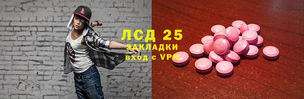 a pvp Нефтекумск