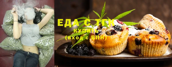 амф Нефтегорск