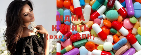 мефедрон VHQ Нея