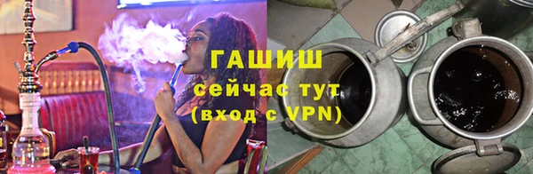мефедрон VHQ Нея