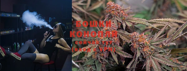 a pvp Нефтекумск