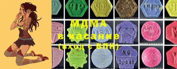 таблы Артём