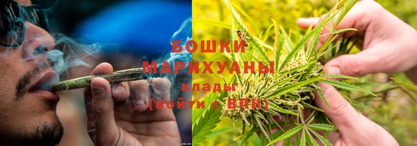 мефедрон VHQ Нея