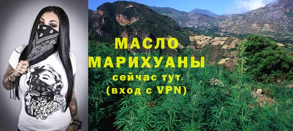таблы Артём