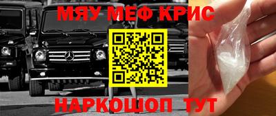 метадон Бузулук