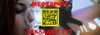 2c-b Заводоуковск