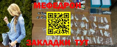 метадон Бузулук