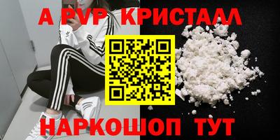 метадон Бузулук