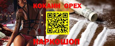 метадон Бузулук