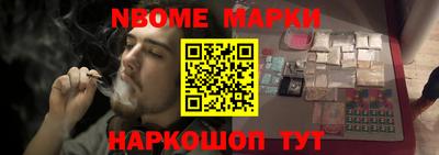 метадон Бузулук