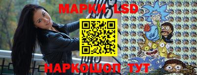 мефедрон мука Заволжье