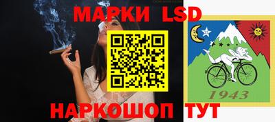 метадон Бузулук