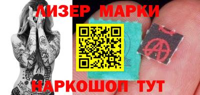 Альфа ПВП Бугуруслан