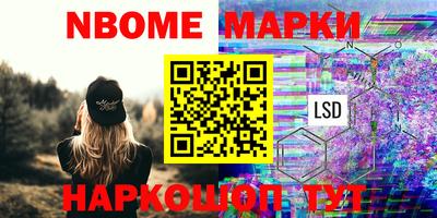 Альфа ПВП Бугуруслан