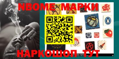 метадон Бузулук