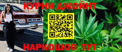 бутик Берёзовский