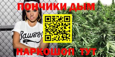 Альфа ПВП Бугуруслан
