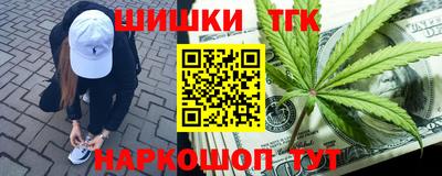 метадон Бузулук