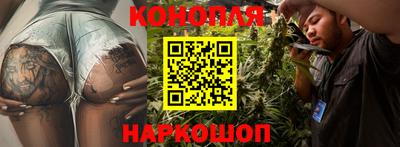 бутират Будённовск