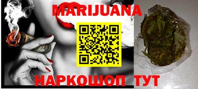 метадон Бузулук