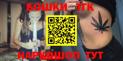 Альфа ПВП Бугуруслан