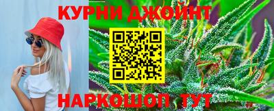 Альфа ПВП Бугуруслан