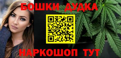 метадон Бузулук