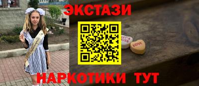 бутик Берёзовский