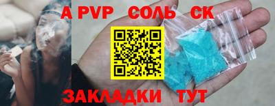 метадон Бузулук