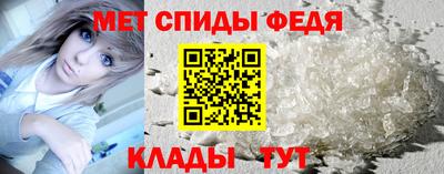 бутик Берёзовский